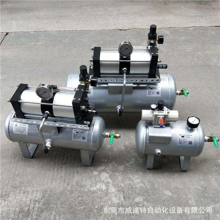 货供应注动塑机热流道增压泵 2倍现气增泵 增压泵压配件900及维修