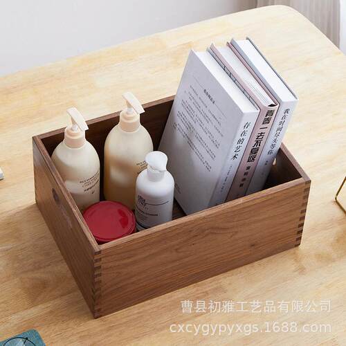 无盖纳木盒子黑胡收桌面杂物CY-22收纳木收盒复古桌桃面纳木盒包