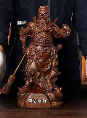 简吟关公二爷武财神摆件关羽家居风水办公室装饰玄关寺庙供奉摆设