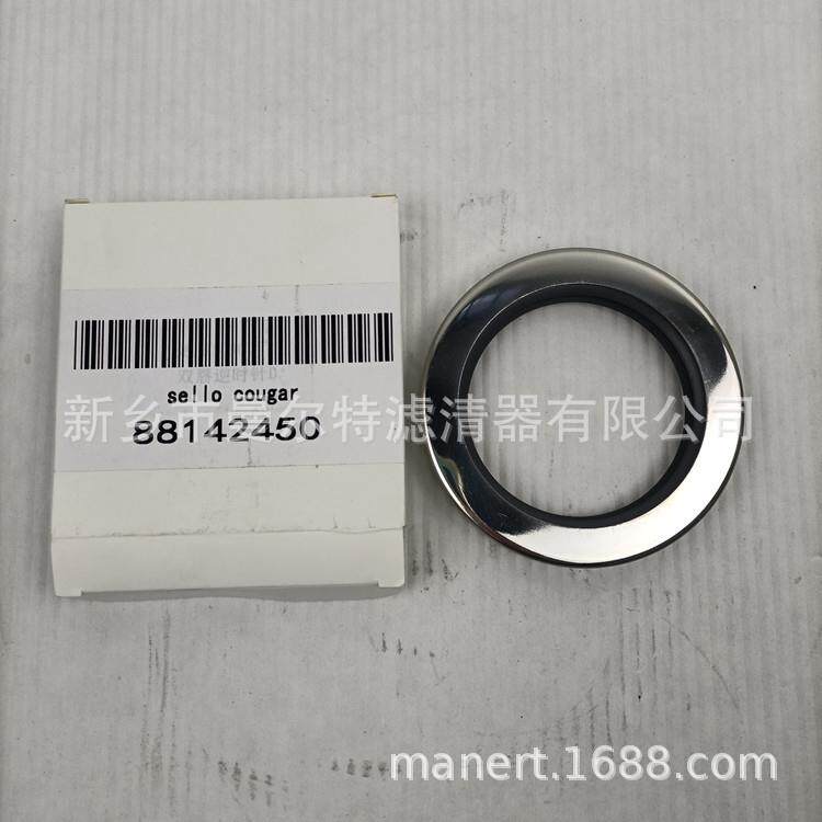 销售 A11926274螺杆式空气压缩机配件 空压机用油封 主机油封密件