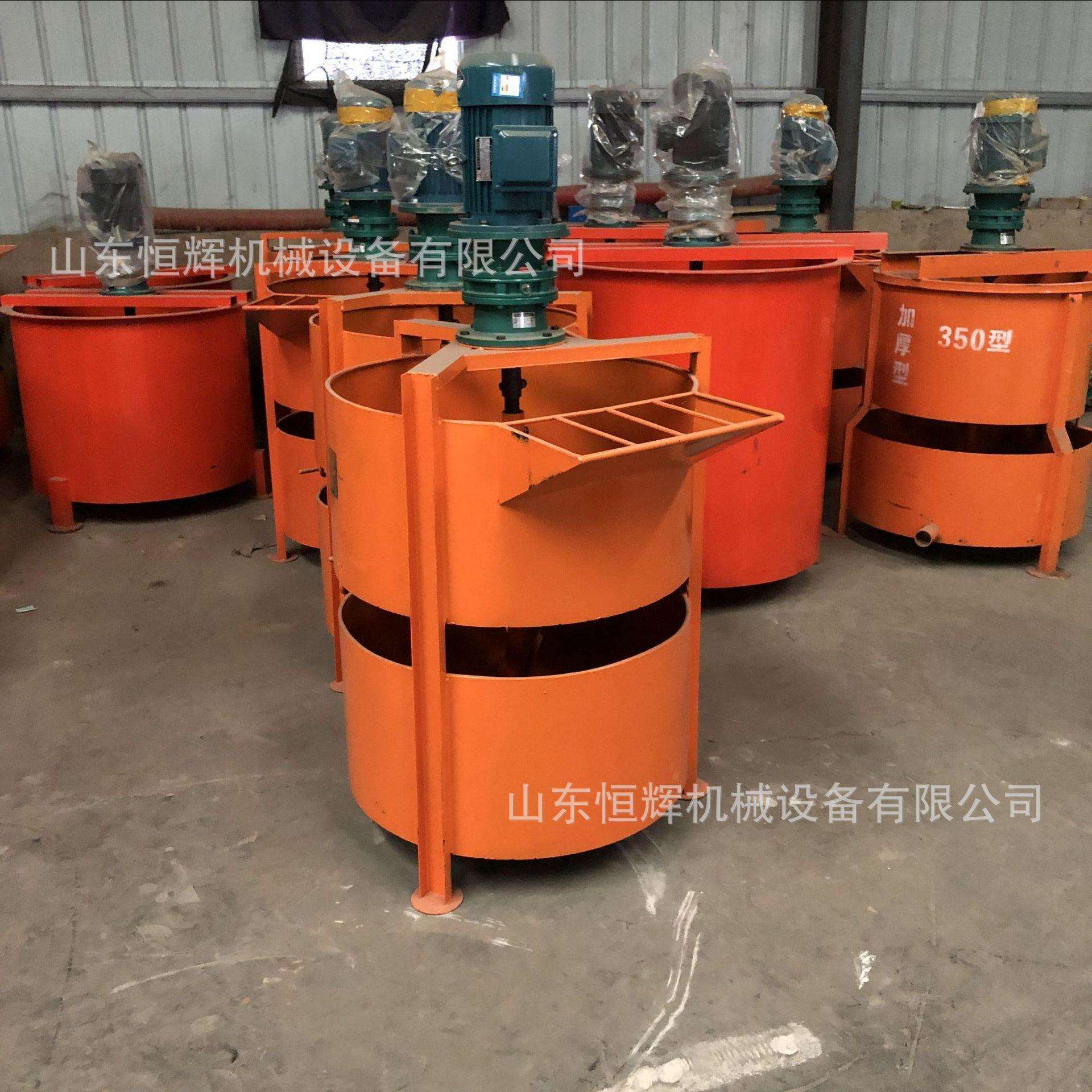 现货水泥砂浆搅拌桶 工程建筑用大容量搅拌机 三相电动立式泥浆桶