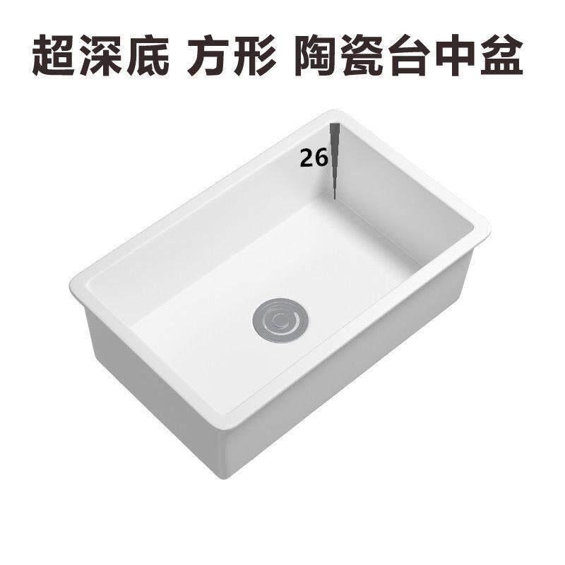 超深底60/70/80大容量台中盆加深阳台台盆洗衣池大尺寸陶瓷水槽
