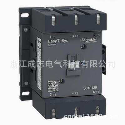 交流接触器LC1E160B5N LC1E160F5N LC1E160M5N LC1E160Q5N