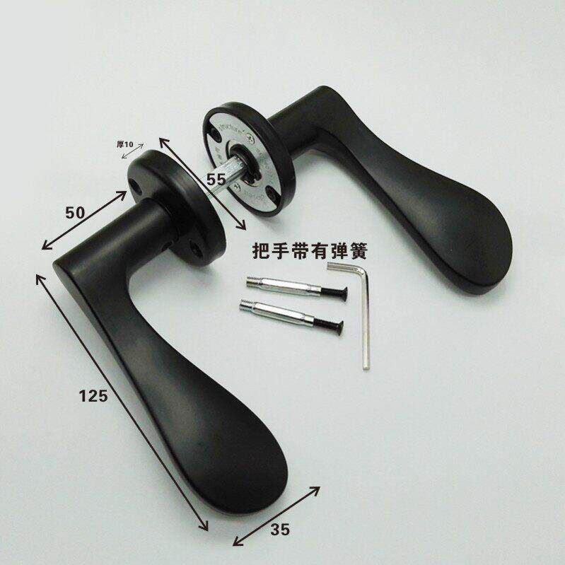 木门把手锁铝合金钛空铝卧室房门把手单买把手黑色木门配件通用型