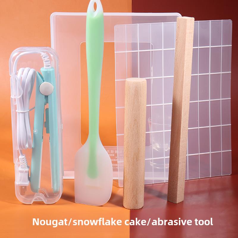 牛轧糖磨具套装冷却定型盘家用diy不粘盘手工烘焙工具雪花酥磨具