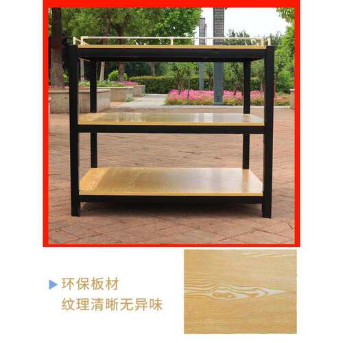 超市牛奶堆头展示架粮油米面饮料促销台陈列架钢木加厚洗化地堆