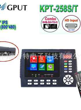 DVB-T2+C/S2欧洲地波电视+ SAT测试仪 KPT-258S/T combo