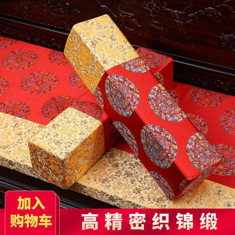 中式沙发靠垫红木抱枕中国风新古典靠背实木腰枕扶手枕靠枕方形枕