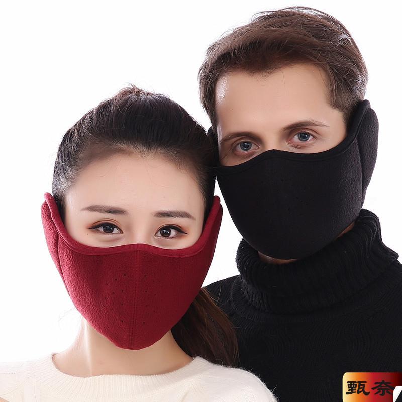 冬季摇粒绒保暖口罩耳罩户外摩托车防寒防风面罩情侣透气加厚