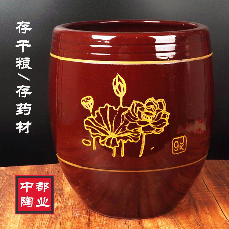 老式水缸陶瓷家用储水缸土陶米缸养鱼睡莲荷花盆造景缸腌菜发酵缸