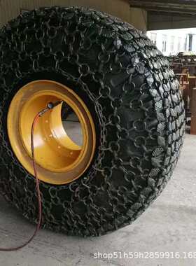 现货供应750-65R25装载机轮胎保护链 铲车防滑链