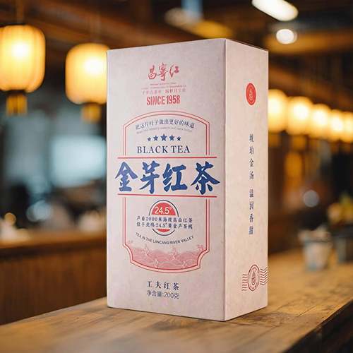 昌宁红茶叶凤庆滇红特级大金针全芽红茶200g高山茶精选红茶浓香型