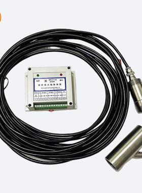 岩矿棉熔炼炉紫外线火检控制器BWFZJ-13A