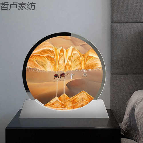 【创意双面沙】创意流沙画摆件艺术沙漏家居客厅酒柜电视柜办公室