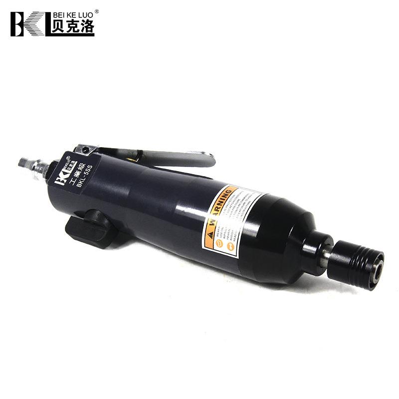 可调速气动起子贝克洛BKL-5SS高转速大扭力风批