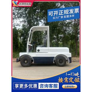 工厂车间货站电动四轮牵引式拖车头电瓶物料搬运周转车牵引车头