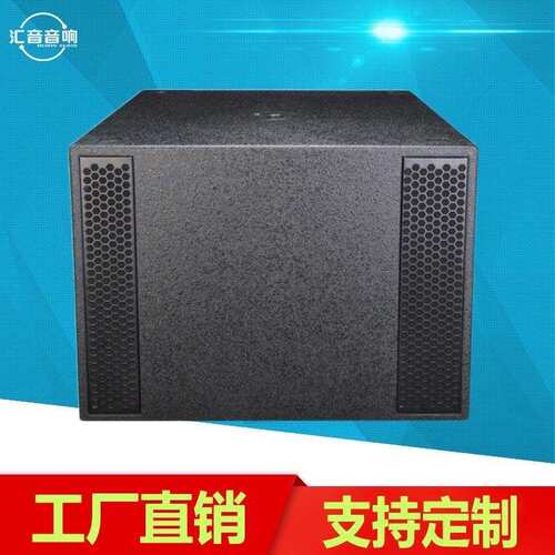 单18寸超低音炮音箱大功率震撼音质出色的低频表现有源无源可选