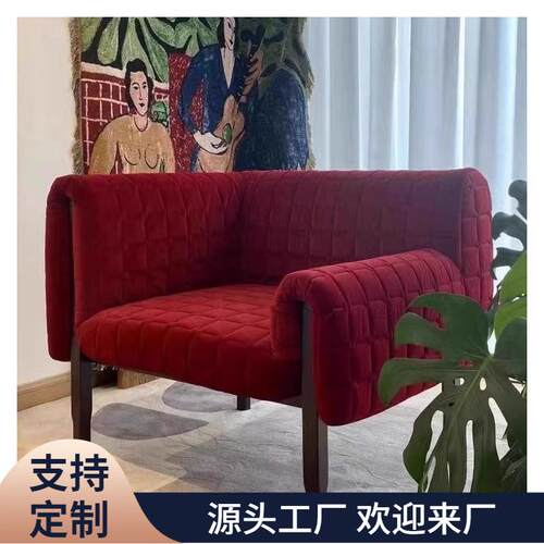 简约客厅布艺椅子写意空间RUCHE设计师休闲单人椅铁艺创意沙发椅