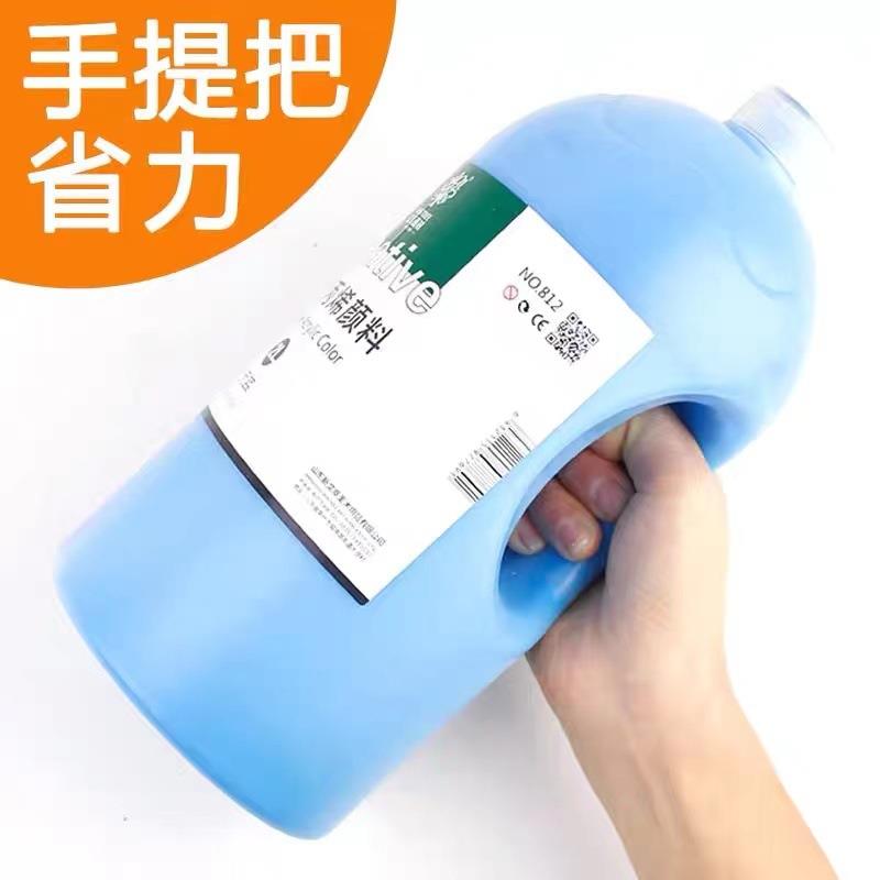 文萃2L装丙烯大桶颜料墙绘室内丙烯画白色柠檬黄大瓶手绘防水颜料
