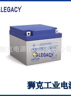 法国power-sonic蓄电池PS-1270F1免维护12V7AH仪器照明系统