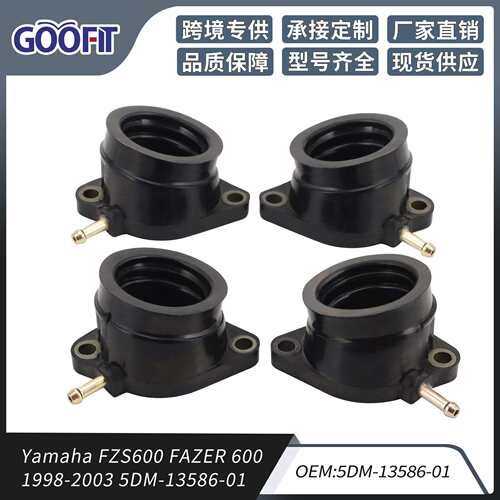 FZS600FAZER6001998-20035DM-13586-01化油器进气歧管胶接口