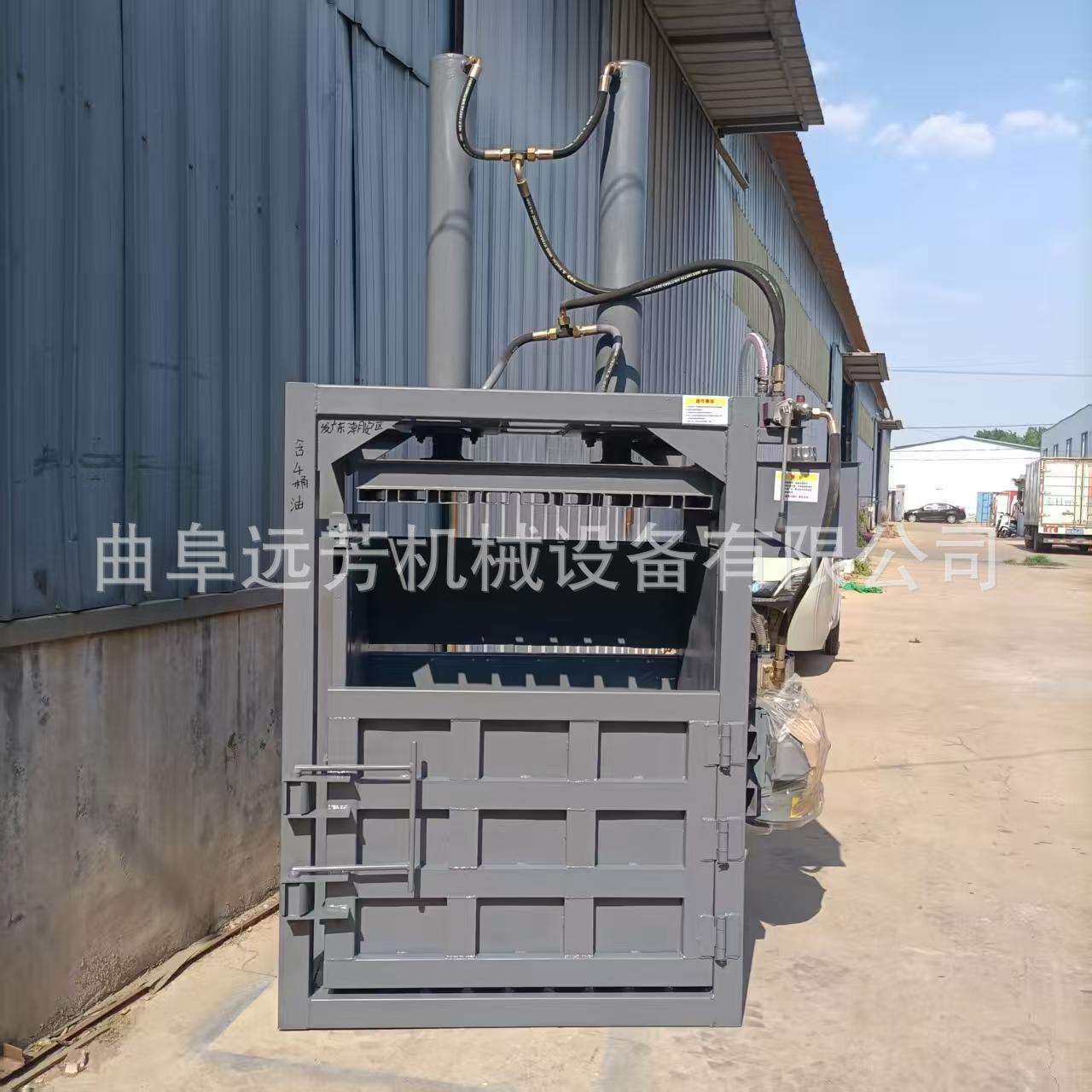 生活废品废纸全自动饮料瓶打包机大棚薄膜立式液立式式打包机