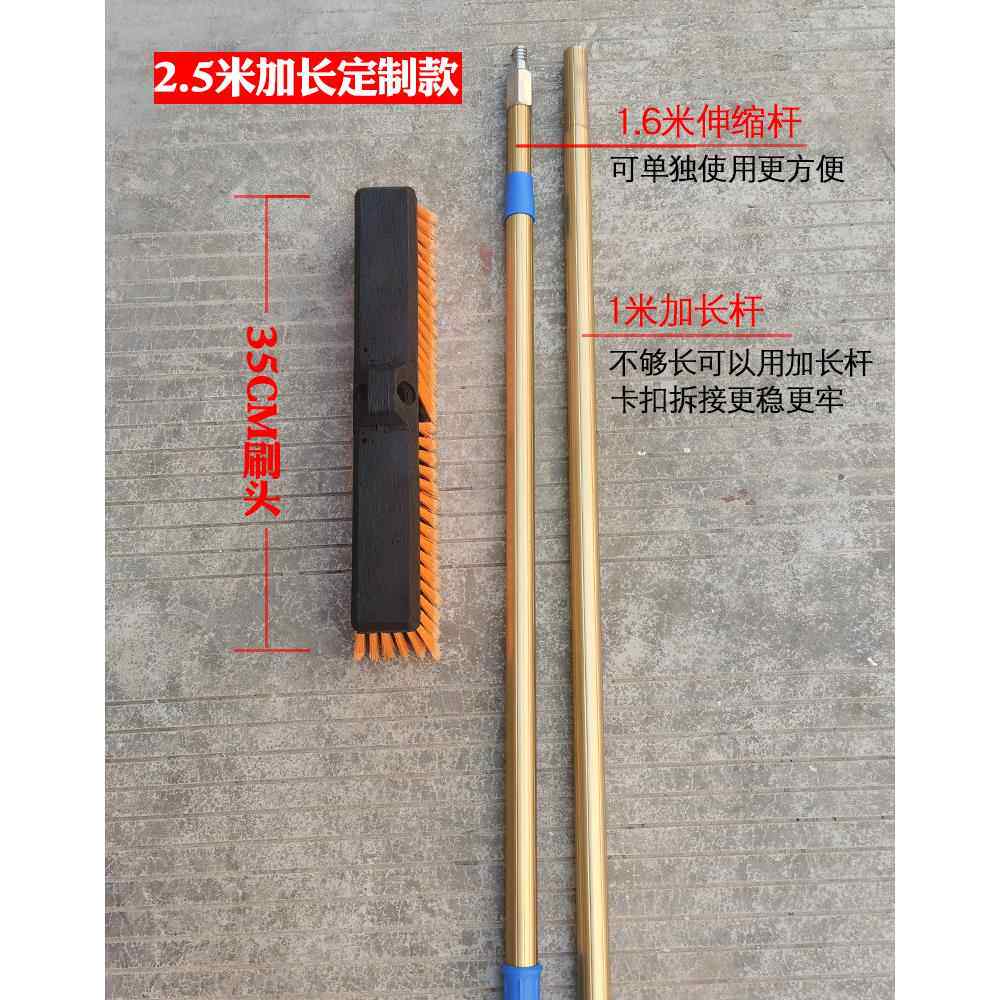 正品长大柄硬毛地刷清刷号厨房化妆室浴室洁地板瓷砖刷子家用清工