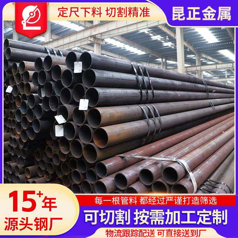 12Cr1MoVG合金无缝管石化设备高温管道电站锅炉15CrMoVG无缝钢管