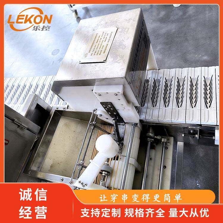 油豆腐川香鸡柳穿串机刚签大虾穿串机器多功能自动穿串设备