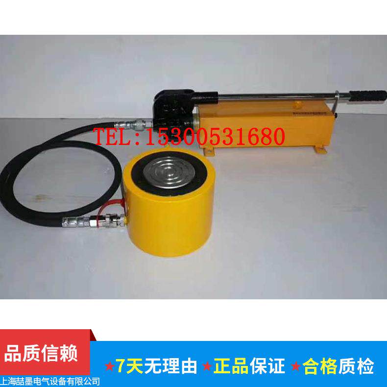 单作用薄型液压千斤顶 RCS1002 100T低矮型液压油缸 含手动泵