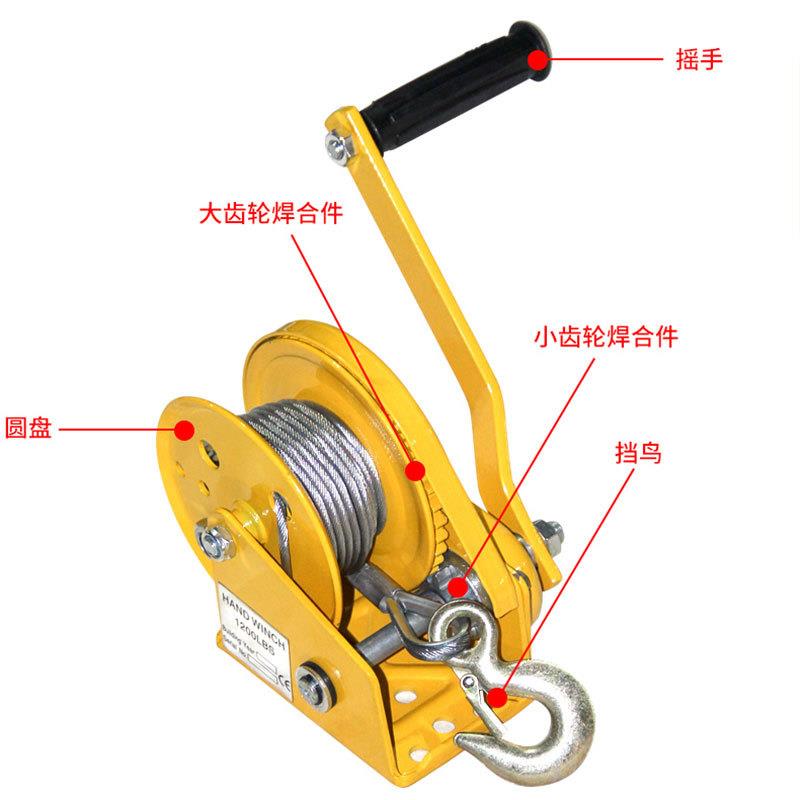 牵源头AEL工厂双向锁式手摇绞盘1自200磅手动绞车升降引器手摇绞