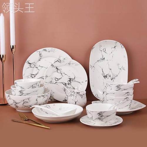 瓷里家用碗盘碟北欧轻奢创意大理石纹餐具面碗汤碗盘子组合套装