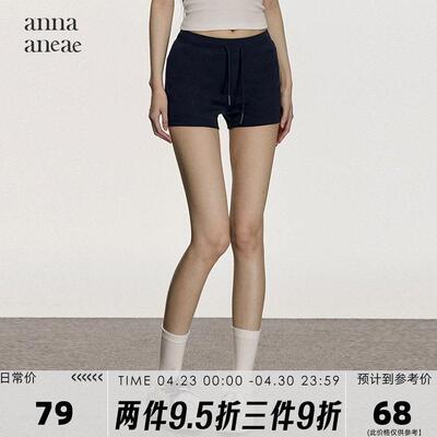 anna aneae短裤女夏新款高腰休闲热裤显瘦显高A字抽绳美式裤子