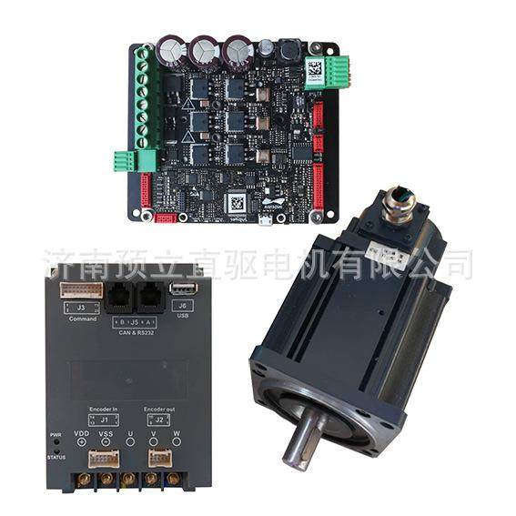 1000W 直流伺服电机及驱动器 CAN(402)、485 modbus RTU