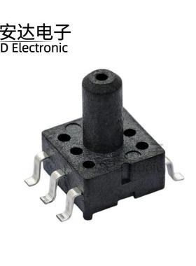 XGZP168压力传感器压力开关SOP700kPa1.5MPa代替XGZP161102SB2