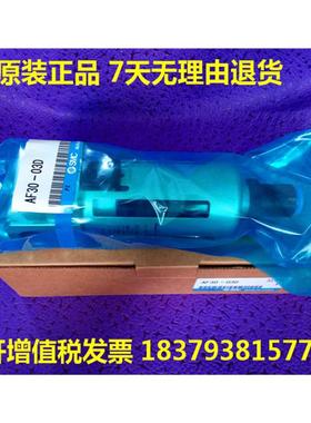 SMC原装AF40/AFM40/AF4000-04/04B/04D/04C/04BD新油水分离过滤器