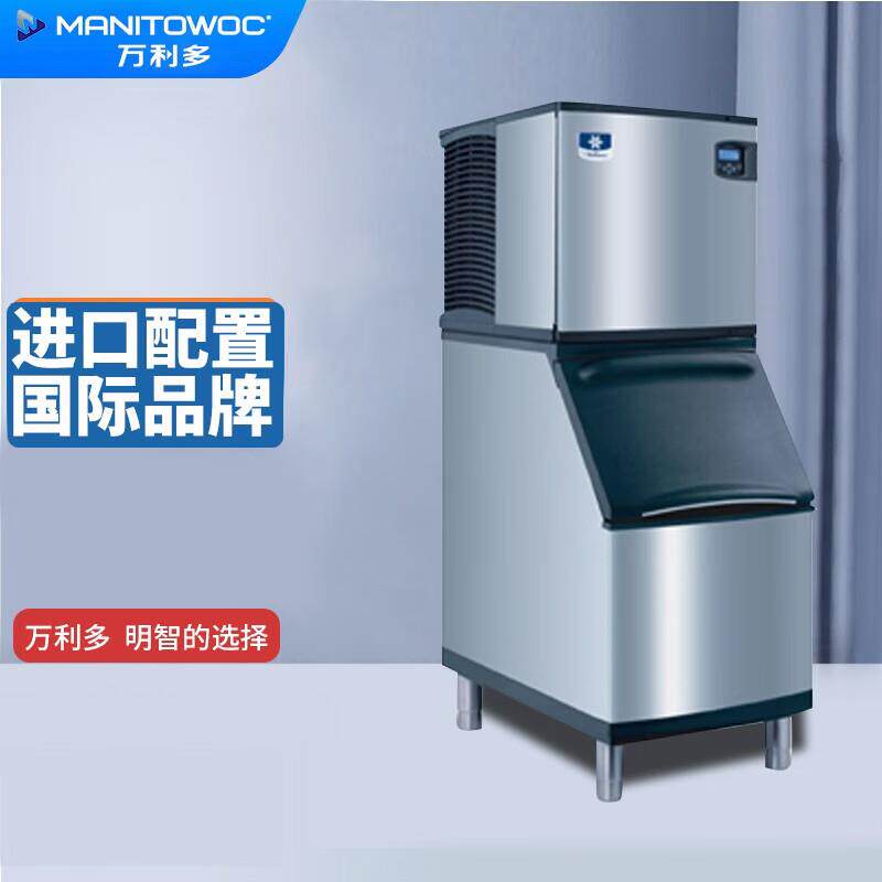制冰机商用制冰机大型大容量全自动奶茶店酒吧方冰小型造冰