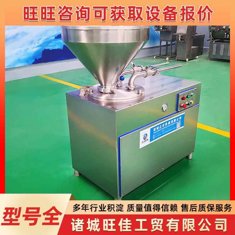 全自动腊UQL肠狗热钢红米肠灌肠机器 不锈肉肠红肠商用肠灌机设备