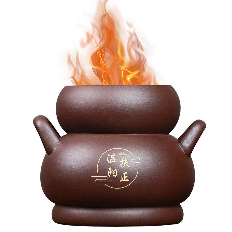 紫砂暖阳壶大锅陨石艾壶大锅做肚脐艾壶鲍鱼神艾壶火角艾壶