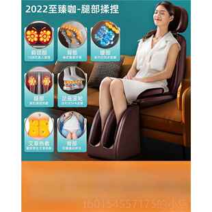 正品腰部酸背痛按摩器肩颈椎颈部垫腰背部椎多功能靠垫全腰身家用