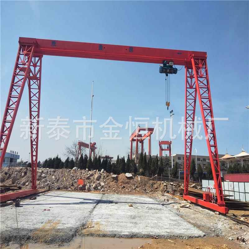 门式起重机龙门吊多种规格 工业用单梁龙门吊2吨吨5吨 龙门架