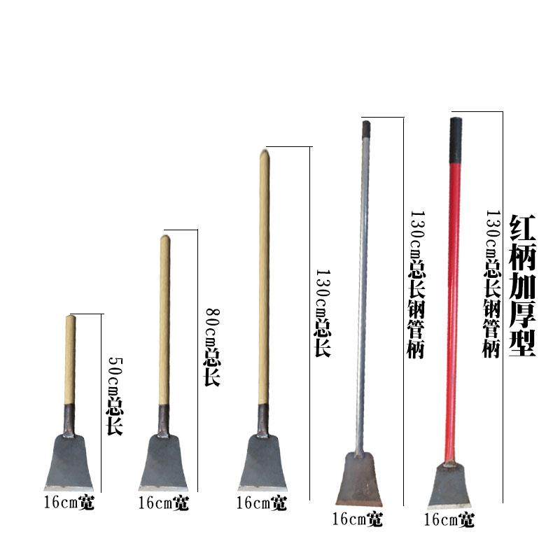 铲刀清洁刀铲水泥神器装修抢水泥的铲刀加厚型地面刮泥灰刀重型长