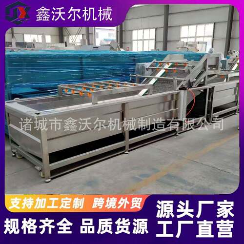 果蔬清洗风干流水线厂家净菜加工设备 水果气泡流水线 果蔬清洗机