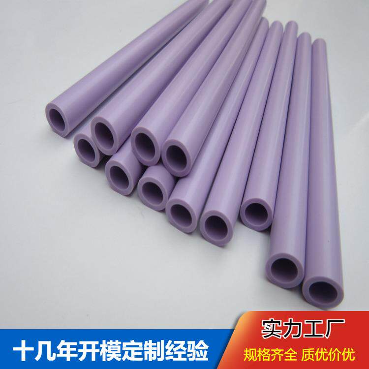 挤塑PVC圆管塑胶软管手提把套管箱包塑胶配件PVC塑胶异型材定制