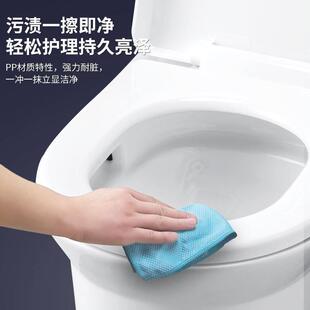 General cover seat toilet