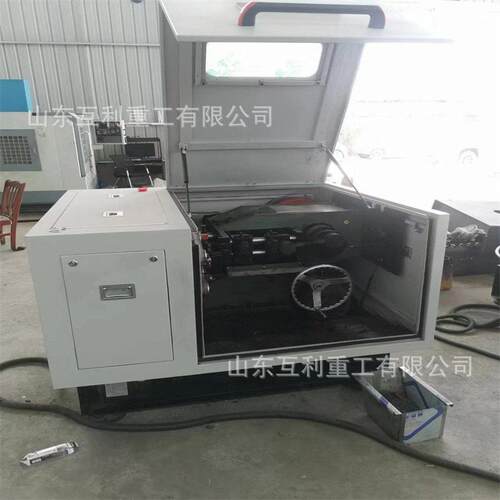 新型制钉机z94-5c速制造铁钉卷钉钢钉等机器715型制钉机