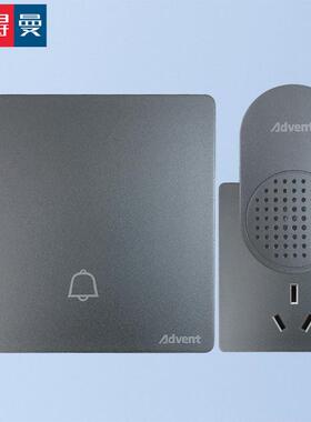 包邮海得曼自发电无线门铃家用中继款别墅社区学校幼儿园Advent