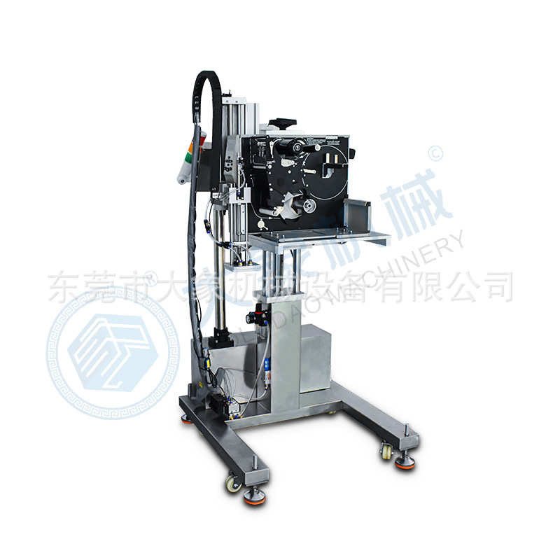 蔬菜水果食品称重即时打印贴标机快递盒子称重打印机打印贴标签机