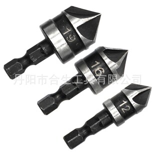 跨境碳钢90度六角柄五刃倒角器三件套12mm19黑色锪钻木工开孔器
