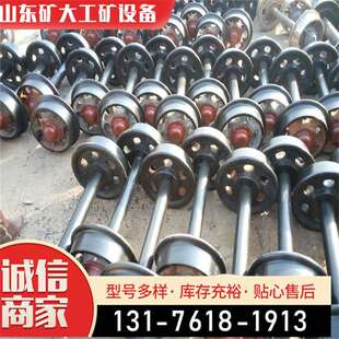 矿大154mm矿车轮对 小联轴器矿大轮对 压盖刚性轮对